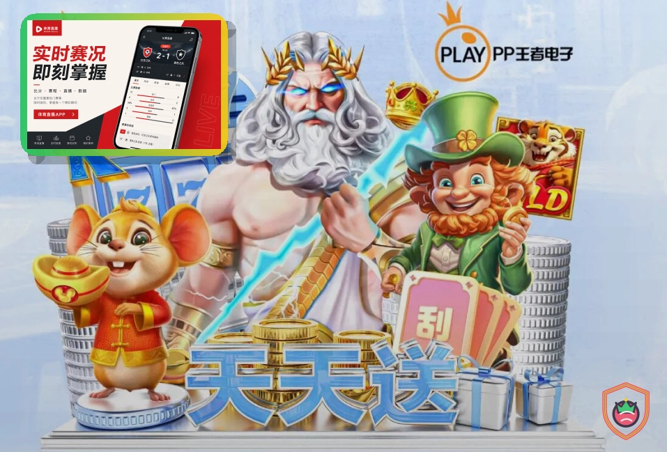 内容更新表现奖